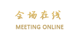 清远阳山宾馆(阳宾酒店)